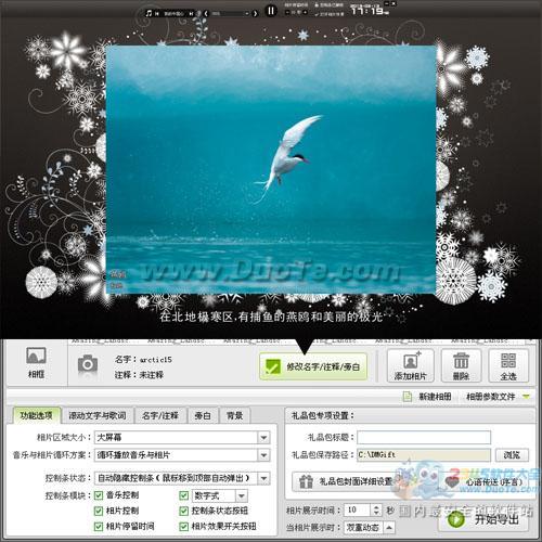  ɹĶһ޶