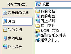 PowerPoint2007αʾĸ壿