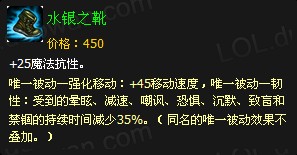 《英雄联盟》英雄资料之皮城执法官蔚