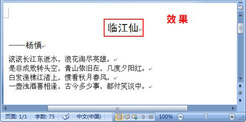 Word2007뷽ʽ