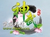 䡷1002ֱ