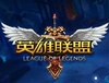 LOL˫·վλ
