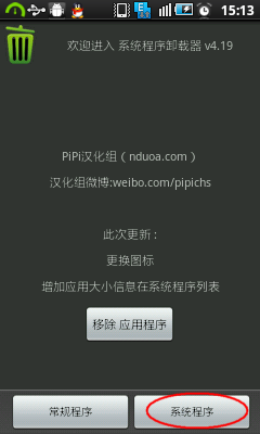 ɾֻԴ