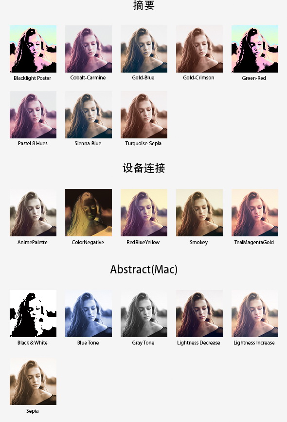 PhotoshopٵƯɫ
