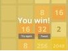 2048ͼĹ