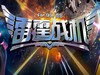 ս°汾ӵĶ װ