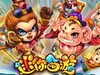 迷你西游装备进阶技能选择