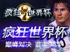 籭Ϸԡɫϵͳ֮ɾϵͳ