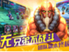 桷 ǿƼ