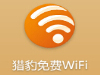 wifiӲô