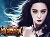 《暗黑黎明》牧师职业介绍 牧师怎么玩