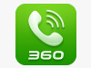 ʹ360ѵ绰ķɧŹ