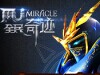 ȫ漣ӥô