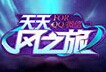 ֮áСֳ齱õװ