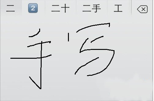 ƻ6д뷨
