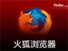 ô Firefox