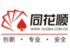 同花顺怎么看分布