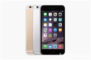 עApple ID
