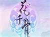 ǧǡ鸱ô