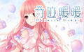 漣ůů8-5