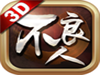 《不良人》手游怎么克制水火 最佳阵容推荐