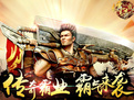 《传奇霸业》魂珠怎么获得 魂珠系统玩法介绍