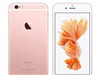 苹果iPhone6sPlus怎么关闭开机菜单导航