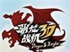 ѱս3Dô iOS߽48СʱǶApp StoreѰ