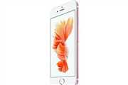 苹果iPhone6S开机菜单导航怎么关闭