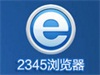 ֻ2345ʷ¼