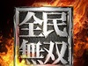 ȫ˫Ҫ淨ô