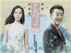 那年青春我们正好电视剧（1—39）全集在线观看 那年青春我们正好04在线观看