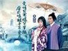 鹫Ԣ⴫֮ԭȫ1-6߹ۿ_鹫Ԣ⴫֮ԭ߹ۿȫ06