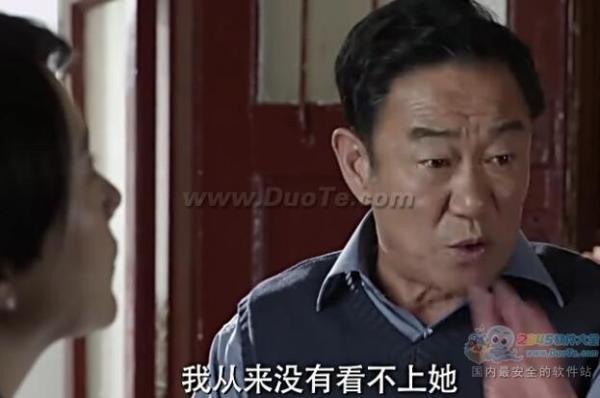 Ůǿ첻ȫ1-44ٶ_Ůǿ첻Ѹȫ26