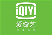 爱奇艺怎么关闭自动续费