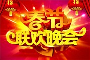 2017żٰʱͼ_żٻƱ27ųϦҹ