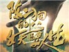 ڶȫ_24