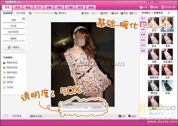 Yummyͼ֮ҹƬ