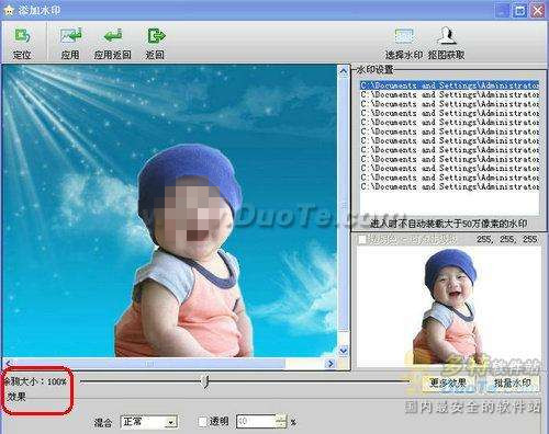 ཱུʹ