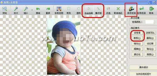 ཱུʹ