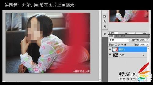 Photoshop©Ч