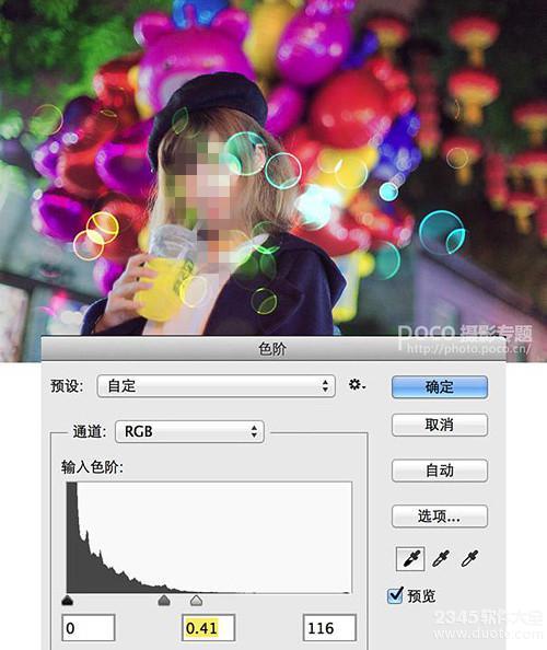 PhotoshopڴͼƬλù