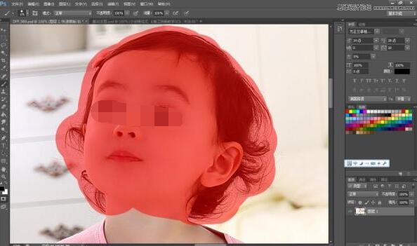 Photoshopͷϸ̳