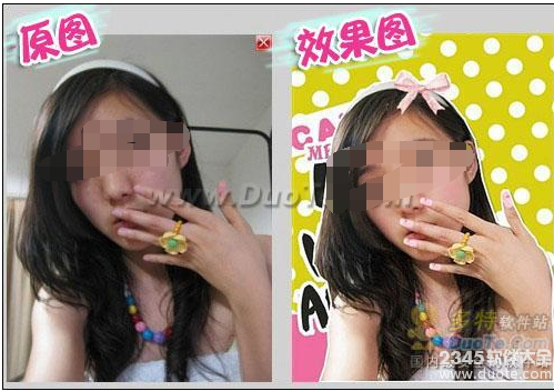 彩妆搭 潮流风尚秀出时尚MM