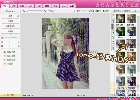YUMMYͼ֮ϵƪ