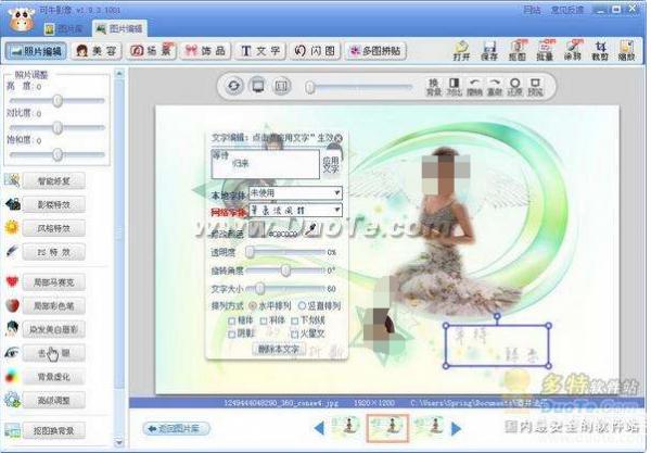 ʹع飬ţƾӺ
