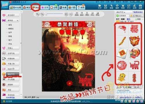 YUMMYͼ֮Pͼƪ