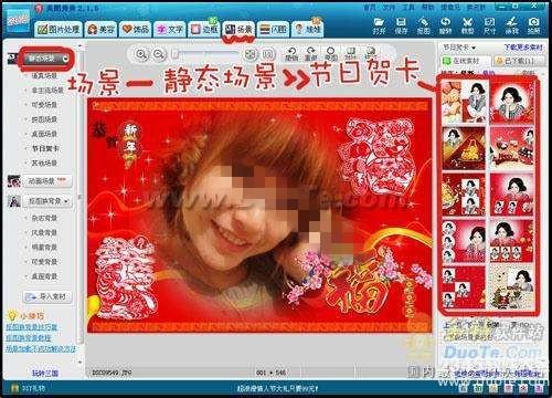 YUMMYͼ֮Pͼƪ