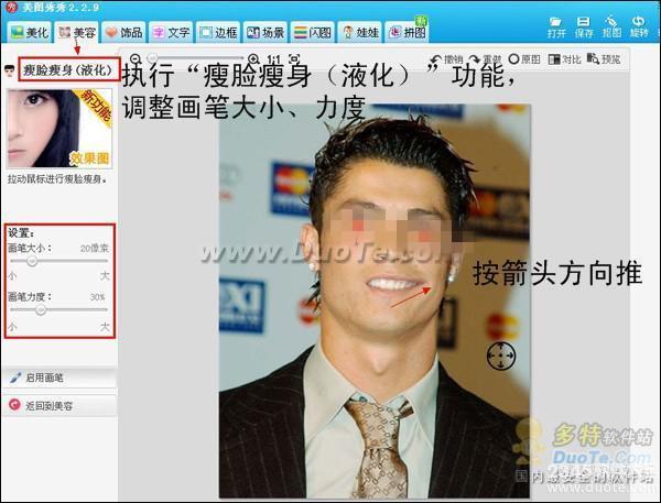 籭 C