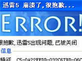 ѸǱô찡